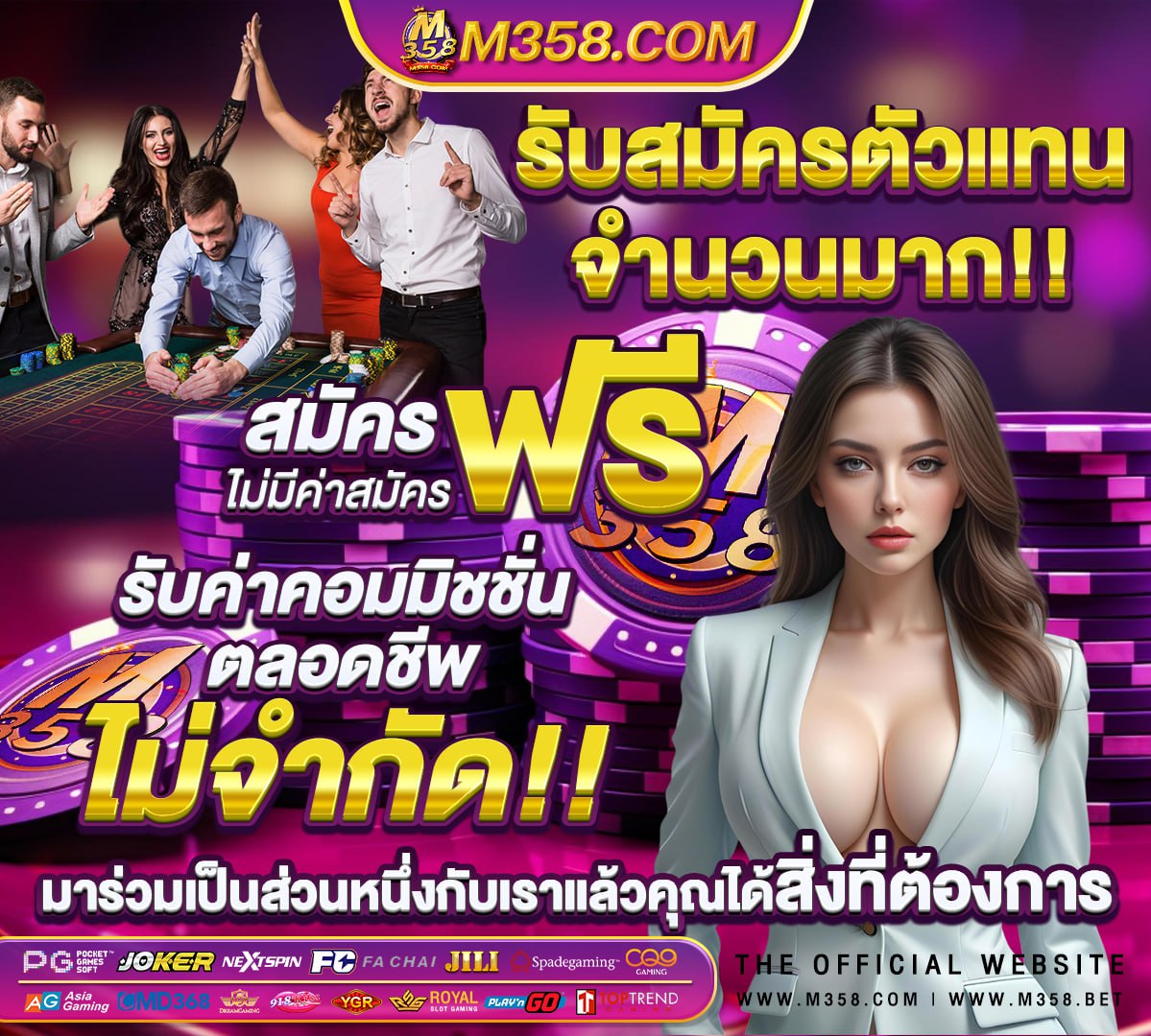 สล็อต ฝากถอนไม่มีขั้นต่ํา 1 บาท